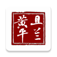 且兰黄平app安卓版